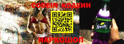 метадон Краснокаменск