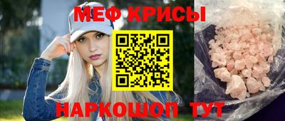 герыч Коммунар