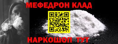 герыч Коммунар