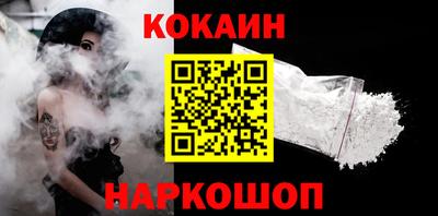 герыч Коммунар
