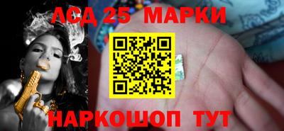 spice Краснознаменск