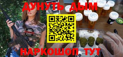 МДПВ Краснодар