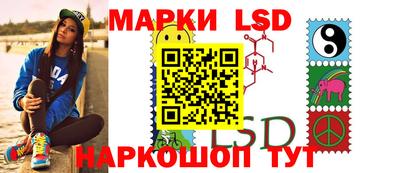 mdma Комсомольск-на-Амуре