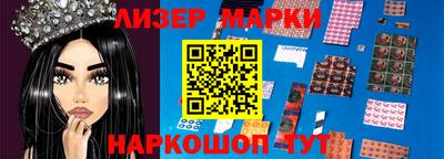 метадон Краснокаменск