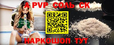 МДПВ Краснодар