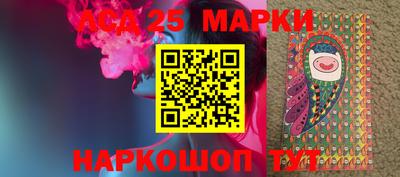 кокаин VHQ Конаково