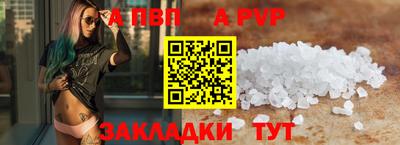 МДПВ Краснодар