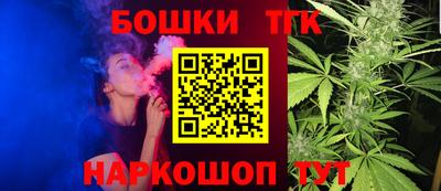 spice Краснознаменск