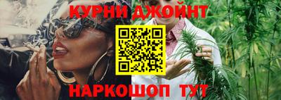 кокаин VHQ Конаково
