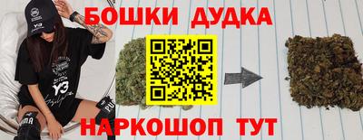 кокаин VHQ Конаково