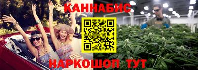 mdma Комсомольск-на-Амуре