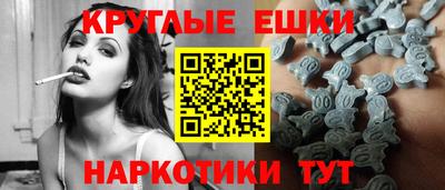 кокаин VHQ Конаково
