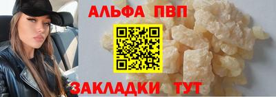 МДПВ Краснодар
