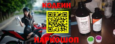 spice Краснознаменск