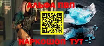 МДПВ Краснодар