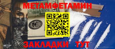 кокаин VHQ Конаково