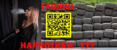 МДПВ Краснодар