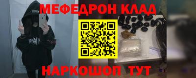 МДПВ Краснодар