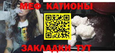 кокаин VHQ Конаково