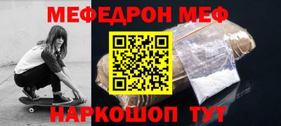 герыч Коммунар